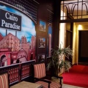 Cairo Paradise Hotel Cairo 