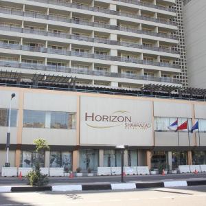 Horizon Shahrazad Hotel Cairo 