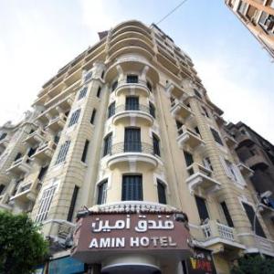 Amin Hotel 