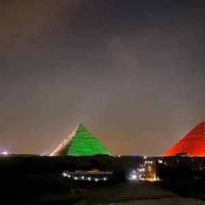 King Pyramids Hotel Cairo 