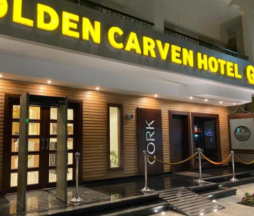 Golden Carven Hotel - image 4