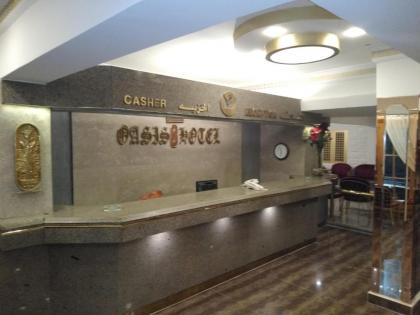 Oasis Hotel Heliopolis - image 1
