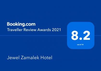 Jewel Zamalek Hotel - image 2