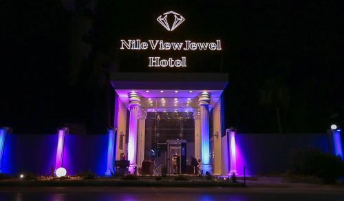 Nile View Jewel Hotel - image 3