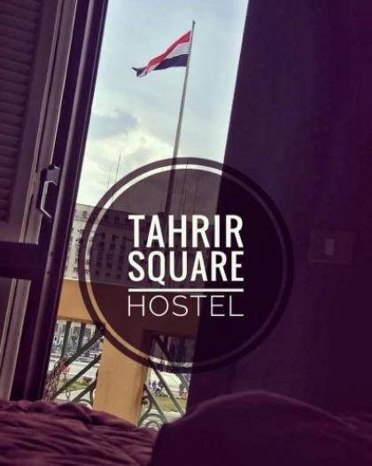 Tahrir Square Hostel - image 13