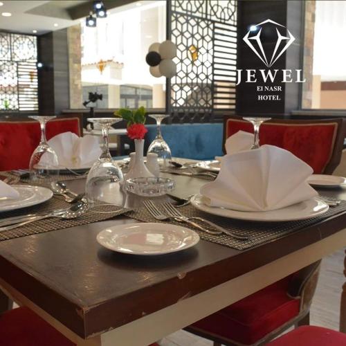 Jewel Al Nasr Hotel & Apartments - image 5