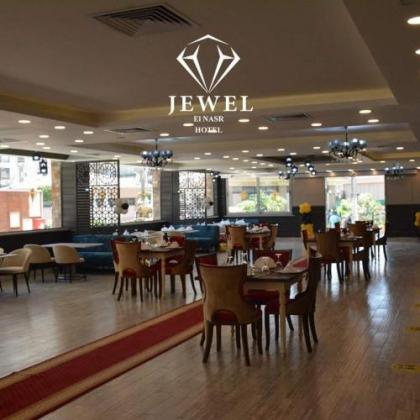 Jewel Al Nasr Hotel & Apartments - image 8