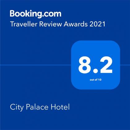 City Palace Hotel - image 14