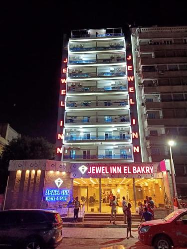 Jewel Inn El Bakry Hotel - main image