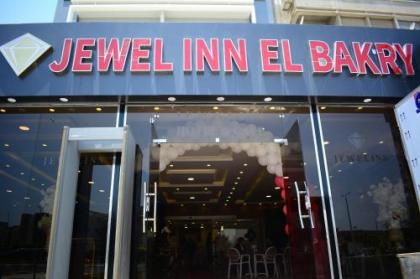 Jewel Inn El Bakry Hotel - image 3