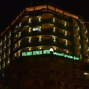 Holidays Express Hotel