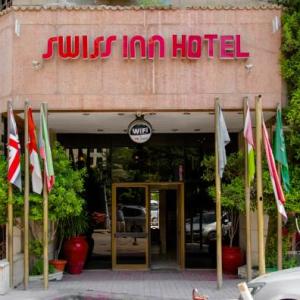 Swiss Inn Hotel Mohandeseen