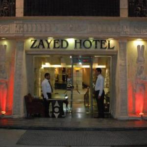 Zayed Hotel