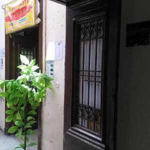 Safary Hostel Cairo 