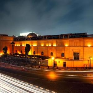 Tahrir Plaza Suites - Museum View