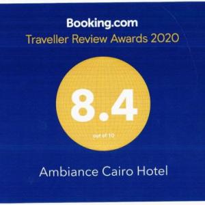 Ambiance Cairo Hotel