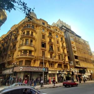 minerva Grand Boutique