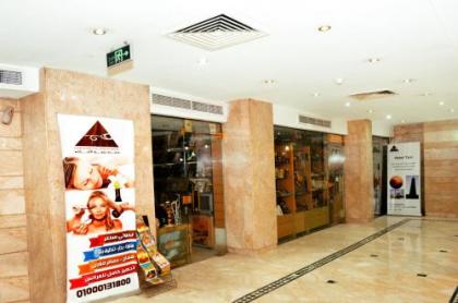 Gawharet Al Ahram Hotel - image 10