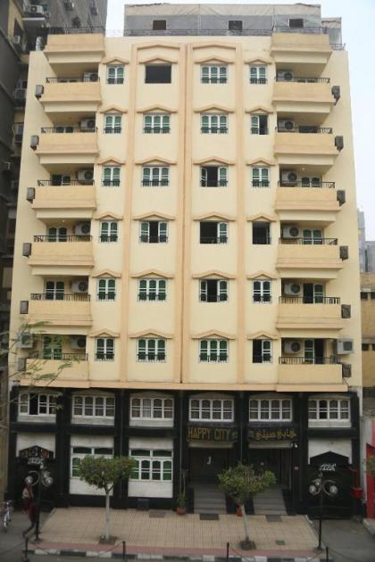 Happy City Hotel - image 1