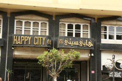 Happy City Hotel - image 2