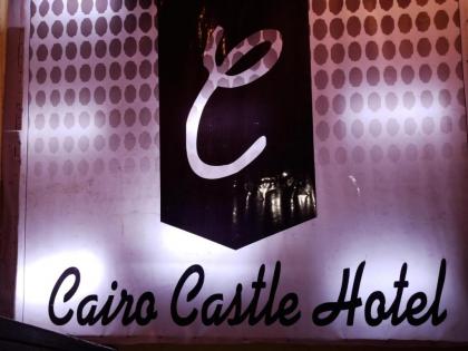 Castle Hostel - image 15