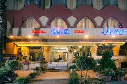 Swiss Inn Nile Hotel - image 1