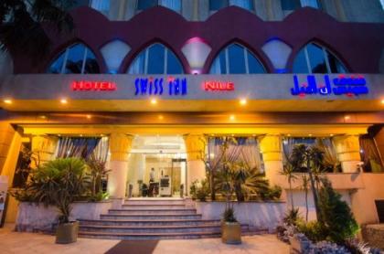 Swiss Inn Nile Hotel - image 8
