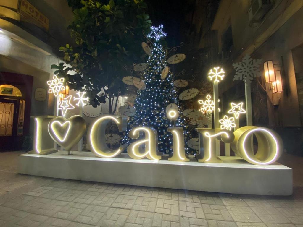 Cairo House - main image