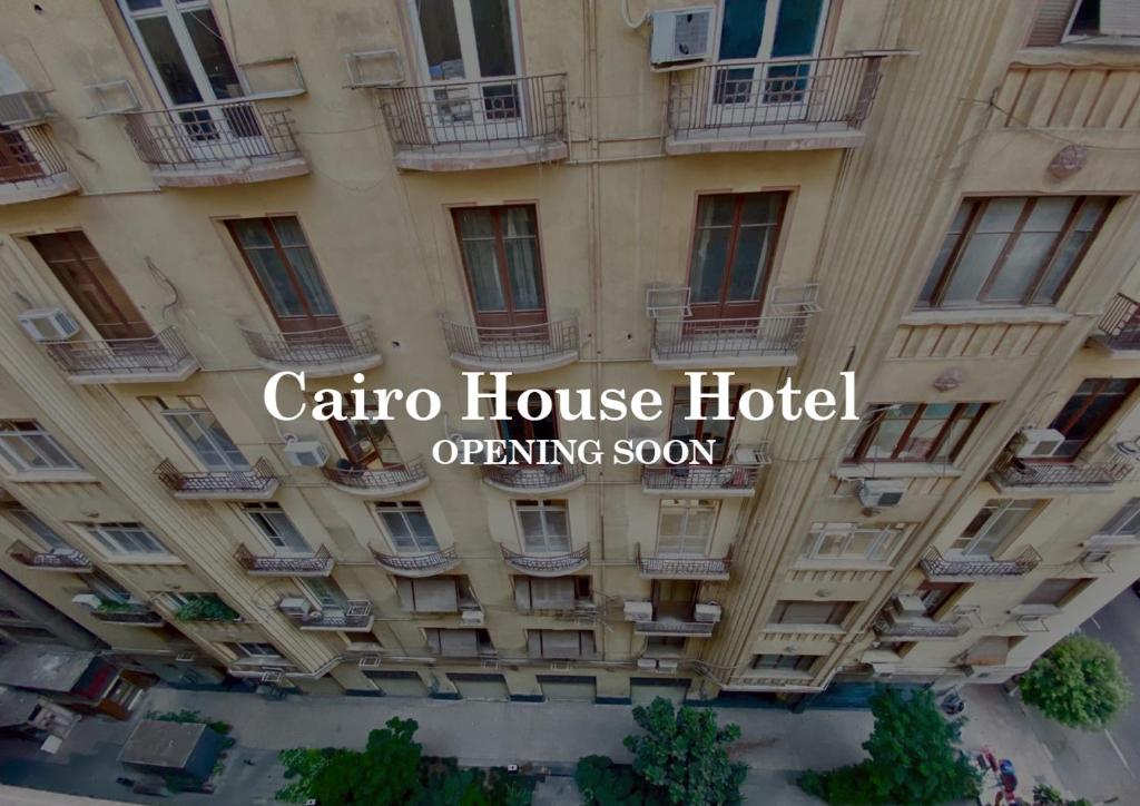 Cairo House - image 3