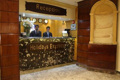 Holidays Express Hotel - image 16