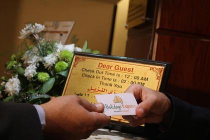 Holidays Express Hotel - image 18