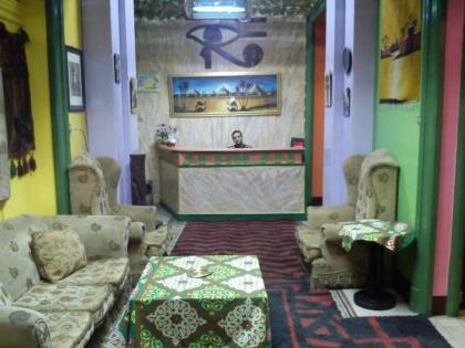 African House Hostel - image 13