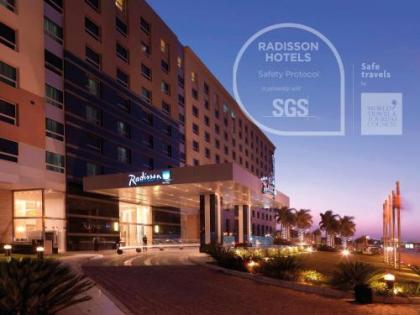 Radisson Blu Hotel Cairo Heliopolis - image 1