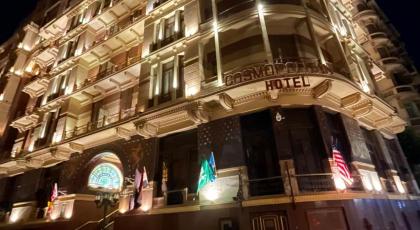 Cairo Cosmopolitan Hotel - image 2