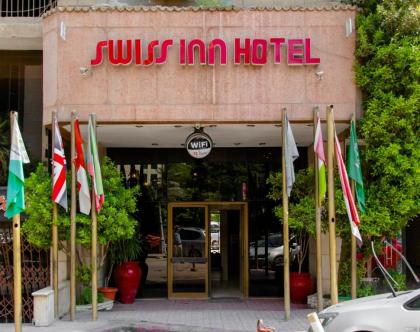 Swiss Inn Hotel Mohandeseen - image 1