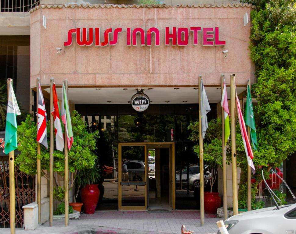 Swiss Inn Hotel Mohandeseen - main image