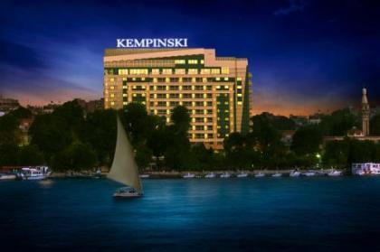 Kempinski Nile Hotel - image 12