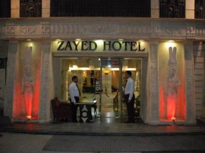 Zayed Hotel - image 6