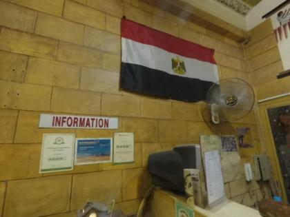 New Palace Hotel - image 14