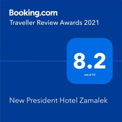 New President Hotel Cairo - image 2
