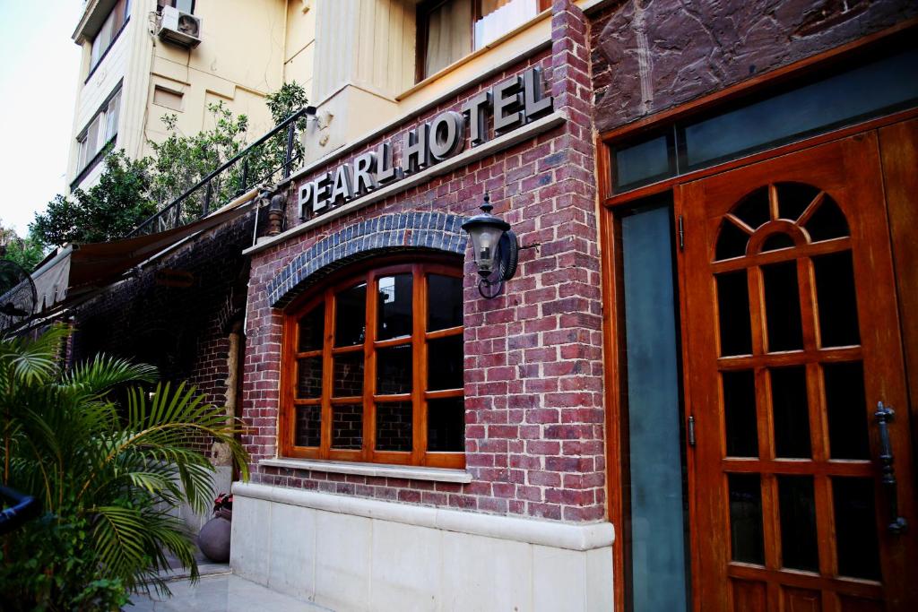 Pearl Hotel Maadi - main image