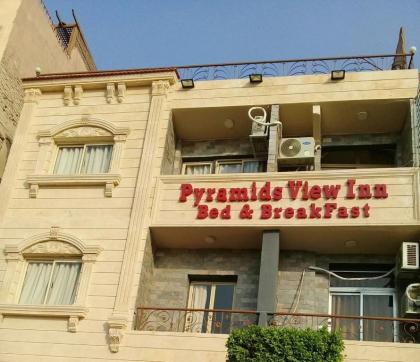 Pyramids View Inn - image 5