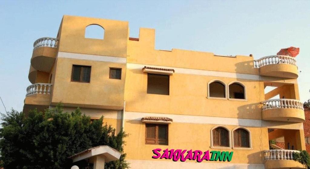 Sakkara Inn - main image