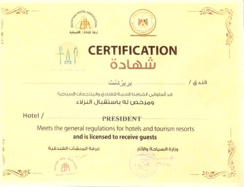 President Hotel - image 3