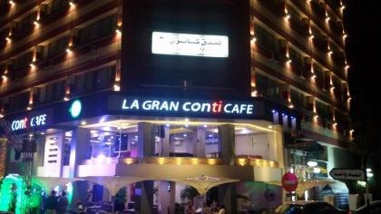 Kanzy Hotel Cairo - image 15