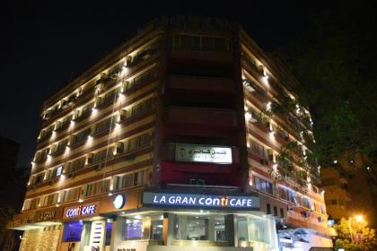 Kanzy Hotel Cairo - image 25