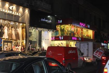 Family Palace Hostel - image 18