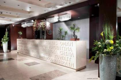 Golden Park Hotel Cairo Heliopolis - image 15