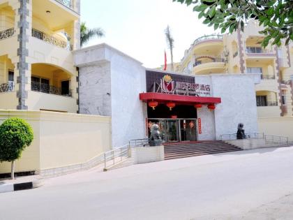 Soluxe Cairo Hotel - image 27