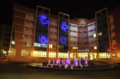 Tolip El Galaa Hotel Cairo - image 1